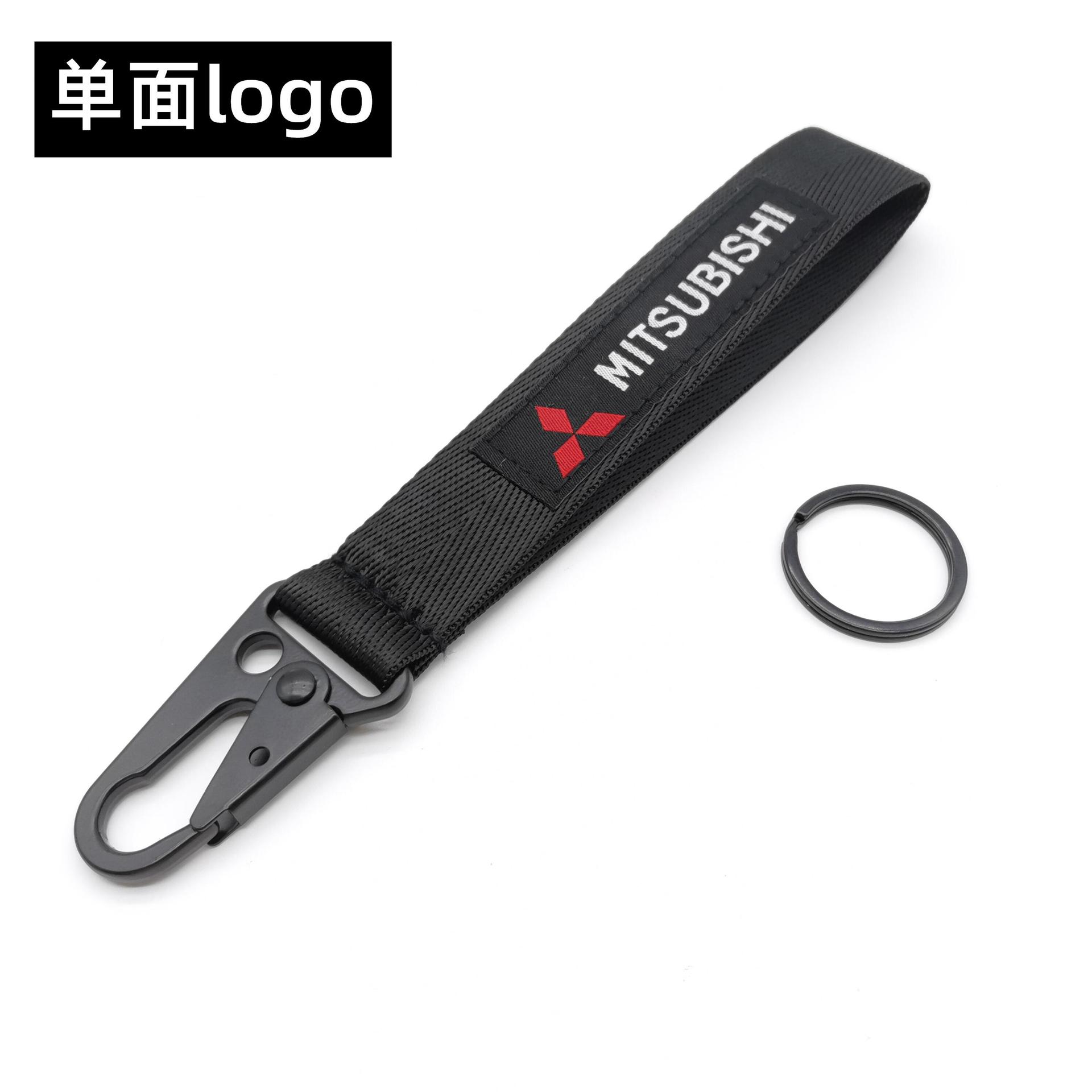  Eagle Buckle Car Logo Keyring Keychain Keyfob Wrist Strap Netby