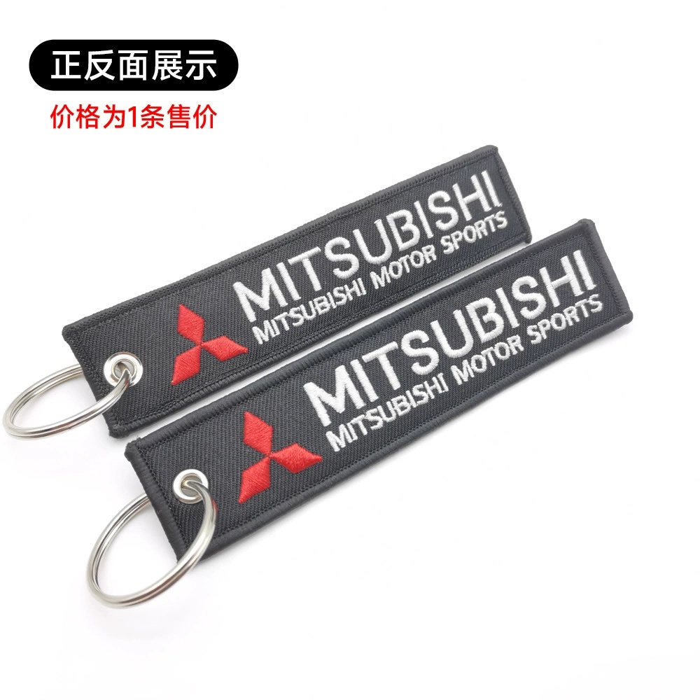 Mercedes Benz AMG BMW CADILLAC PORSCHE FERRARI AUDI ALFA ROMEO DODGE FIAT SKODA VW Cloth Keychain Logo Keyring Keyfob Netby