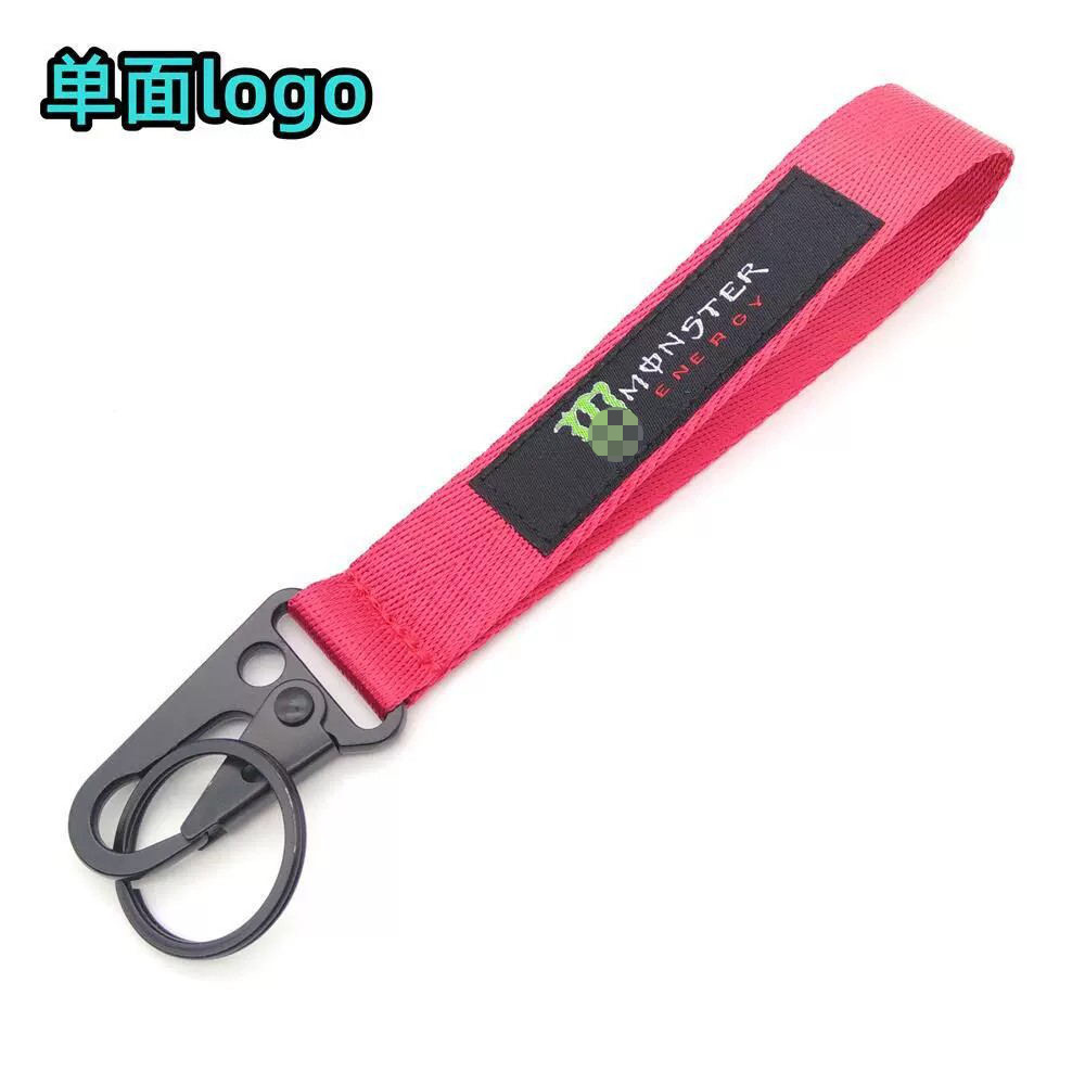  Eagle Buckle Car Logo Keyring Keychain Keyfob Wrist Strap Netby