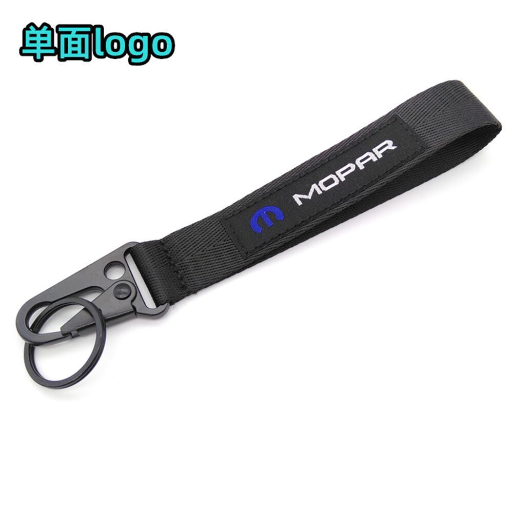 MOPAR Eagle Buckle Motorbike Motorcycle Car Keyring Keychain Keyfob Wrist Strap Netby