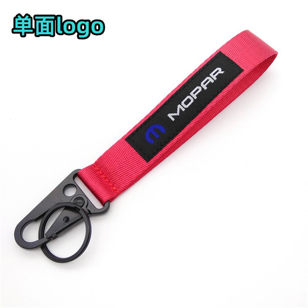  Eagle Buckle Car Logo Keyring Keychain Keyfob Wrist Strap Netby