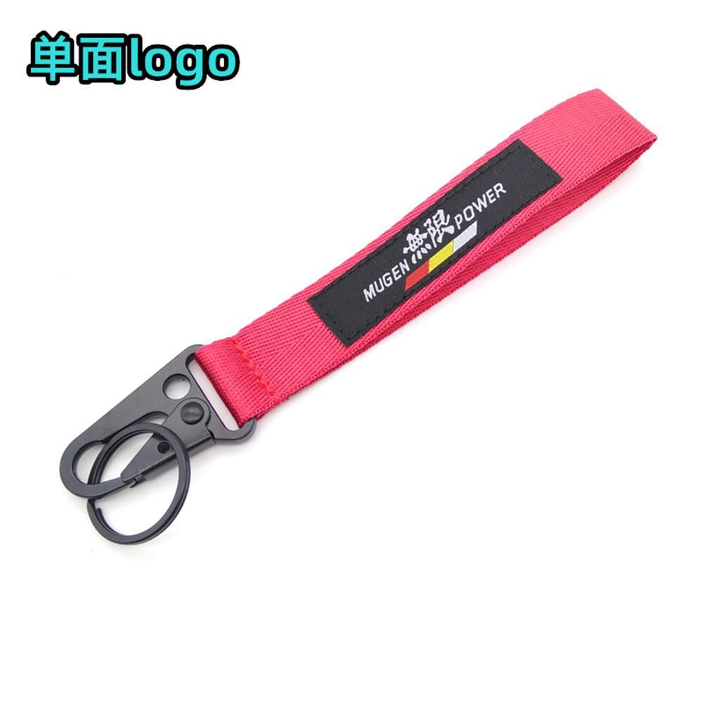  Eagle Buckle Car Logo Keyring Keychain Keyfob Wrist Strap Netby