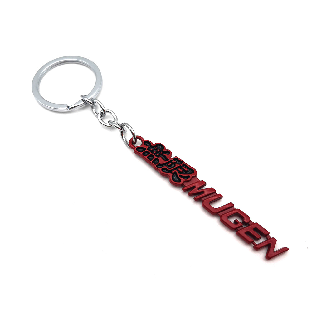 Metal Small Car Logo Keychain Keyring Keyfob Netby