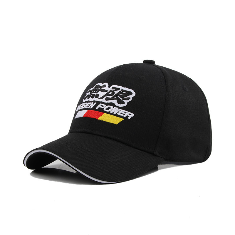 Baseball Hat Cap With Car Logo Netby