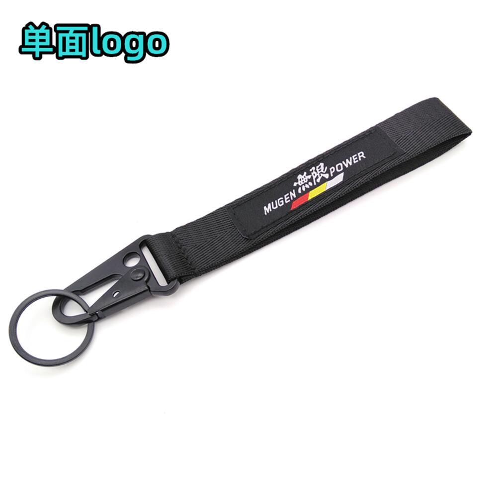  Eagle Buckle Car Logo Keyring Keychain Keyfob Wrist Strap Netby