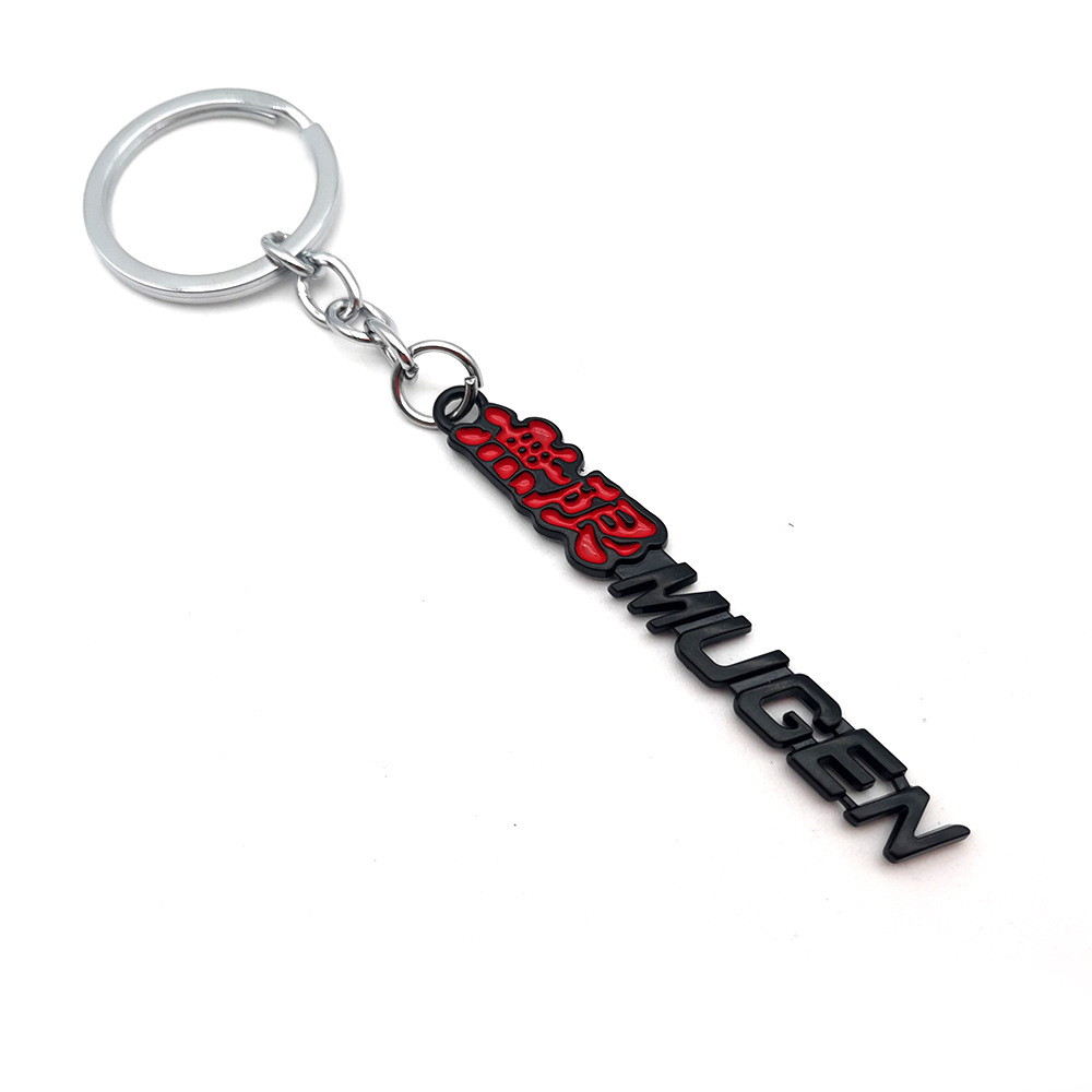 Metal Small Car Logo Keychain Keyring Keyfob Netby