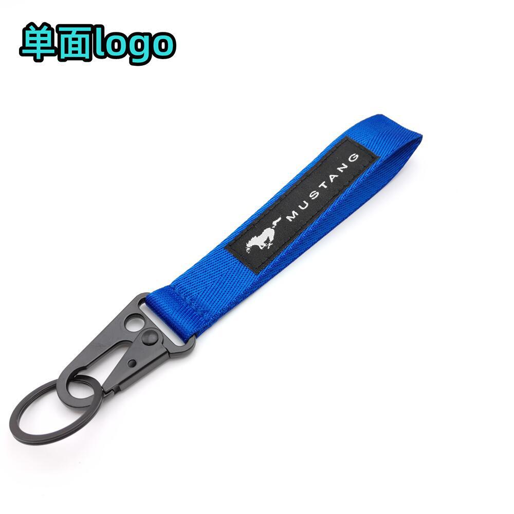 MUSTANG Eagle Buckle Motorbike Motorcycle Car Keyring Keychain Keyfob Wrist Strap Netby
