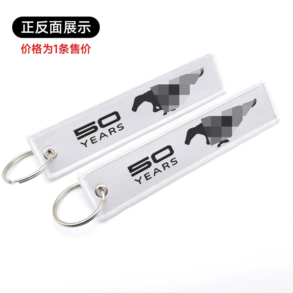 Mercedes Benz AMG BMW CADILLAC PORSCHE FERRARI AUDI ALFA ROMEO DODGE FIAT SKODA VW Cloth Keychain Logo Keyring Keyfob Netby