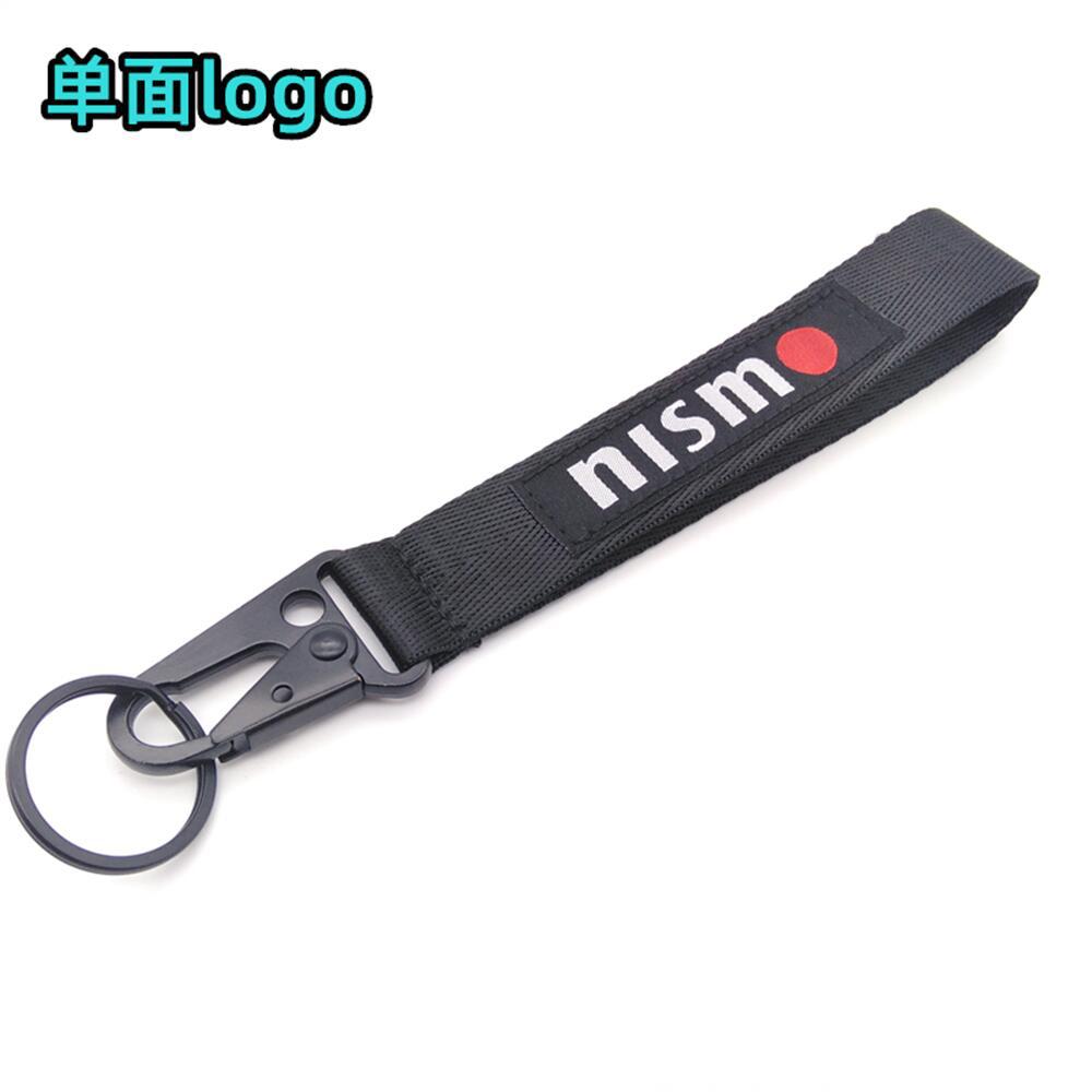  Eagle Buckle Car Logo Keyring Keychain Keyfob Wrist Strap Netby