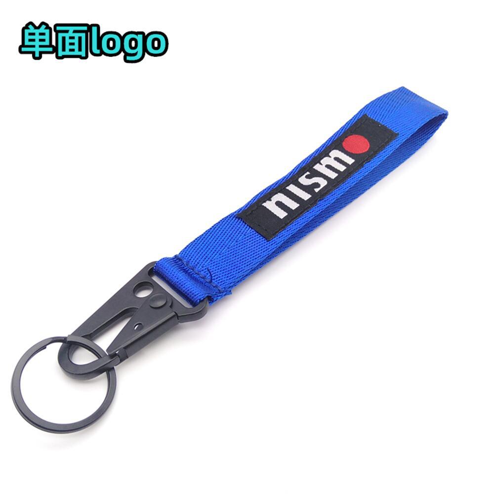  Eagle Buckle Car Logo Keyring Keychain Keyfob Wrist Strap Netby