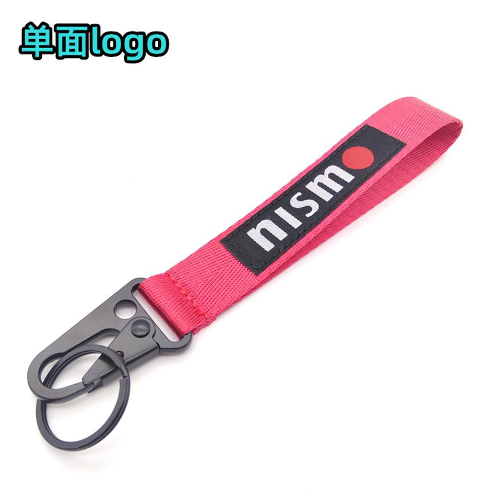  Eagle Buckle Car Logo Keyring Keychain Keyfob Wrist Strap Netby