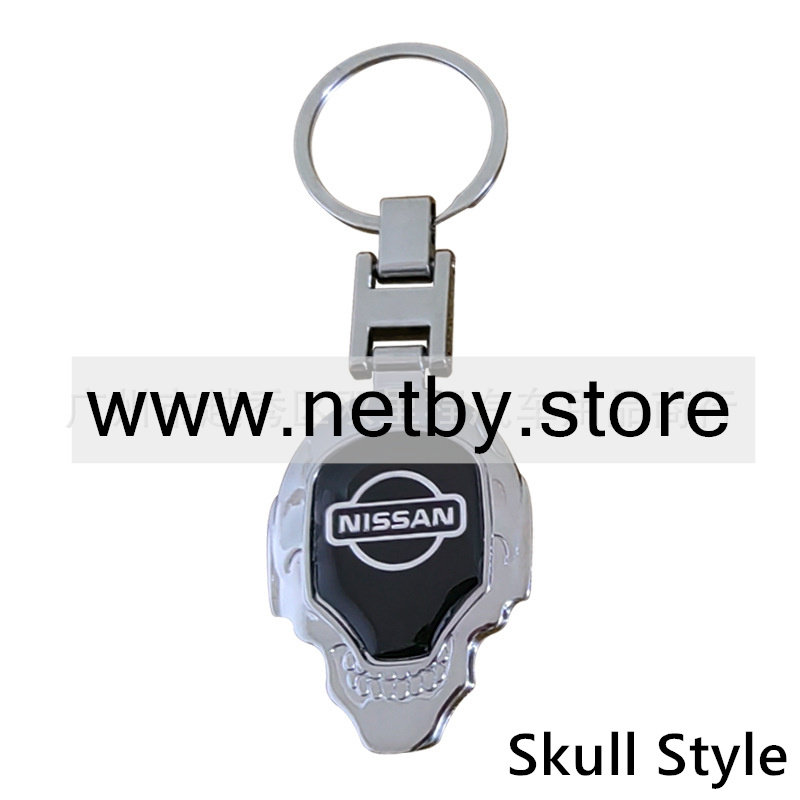 Metal H Buckle Skull Keyring Keychain Keyfob with Logo BMW AUDI BENZ VOLKSWAGEN SKODA TOYOTA BUICK CHEVROLET  Netby