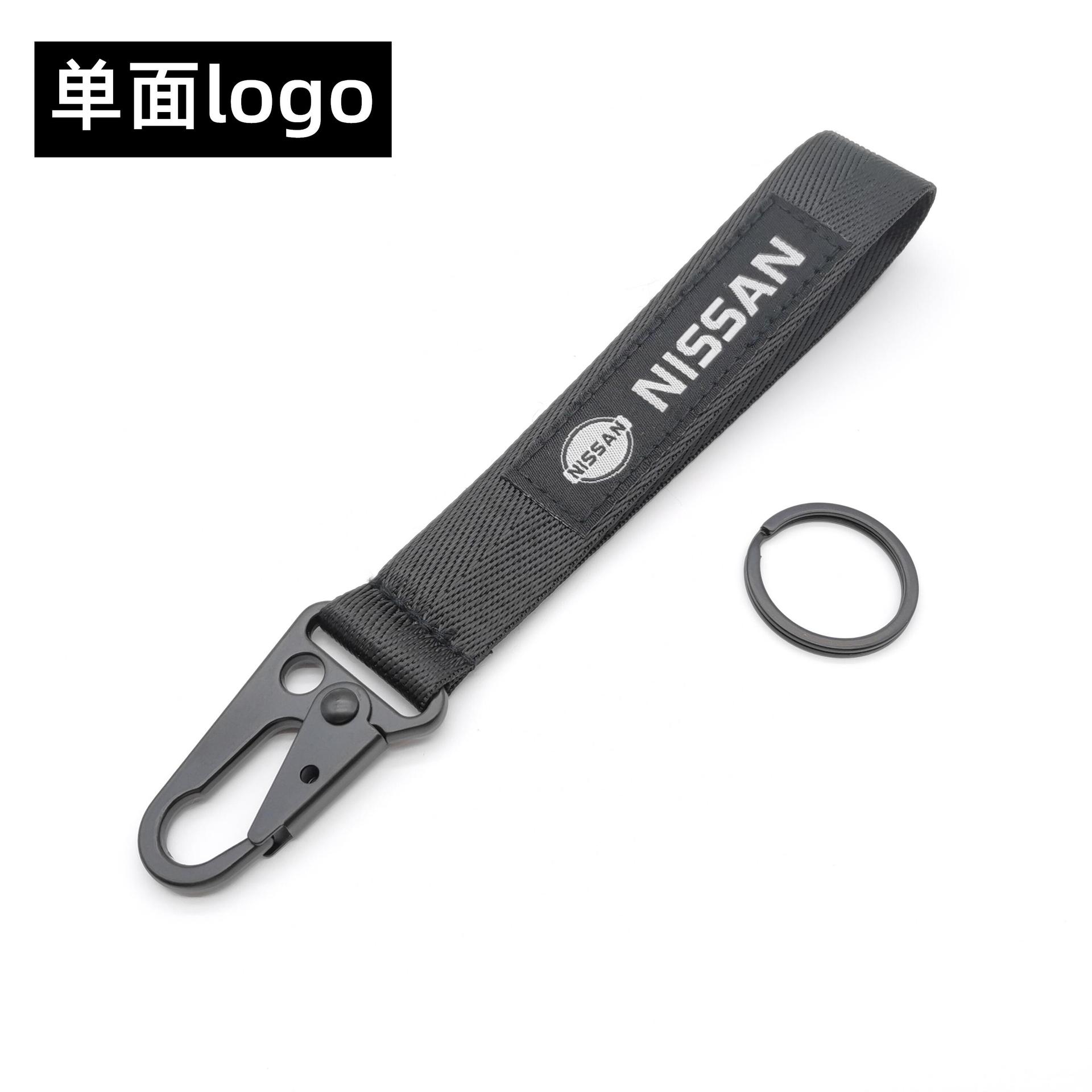  Eagle Buckle Car Logo Keyring Keychain Keyfob Wrist Strap Netby