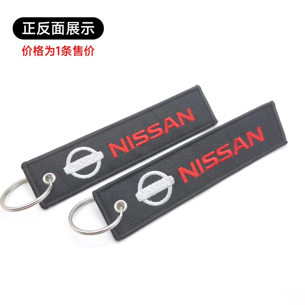 Mercedes Benz AMG BMW CADILLAC PORSCHE FERRARI AUDI ALFA ROMEO DODGE FIAT SKODA VW Cloth Keychain Logo Keyring Keyfob Netby