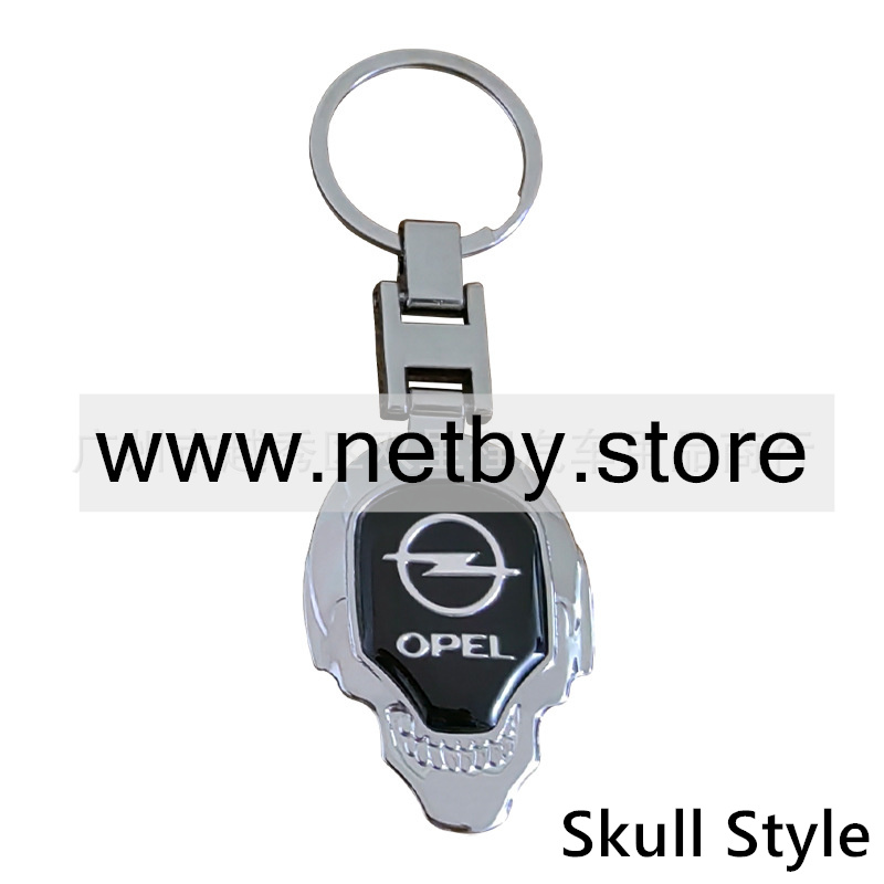 Metal H Buckle Skull Keyring Keychain Keyfob with Logo BMW AUDI BENZ VOLKSWAGEN SKODA TOYOTA BUICK CHEVROLET  Netby