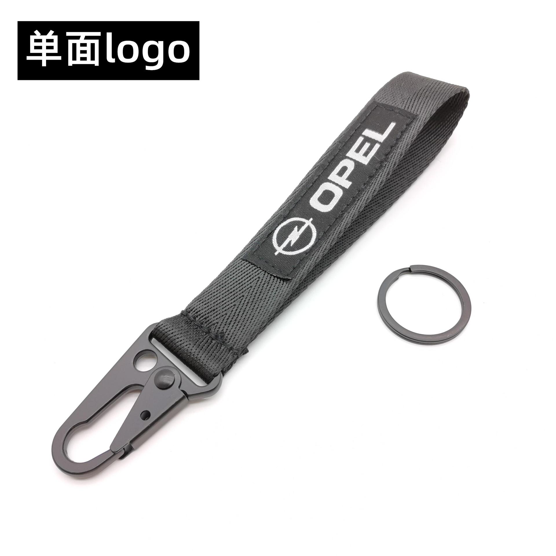  Eagle Buckle Car Logo Keyring Keychain Keyfob Wrist Strap Netby