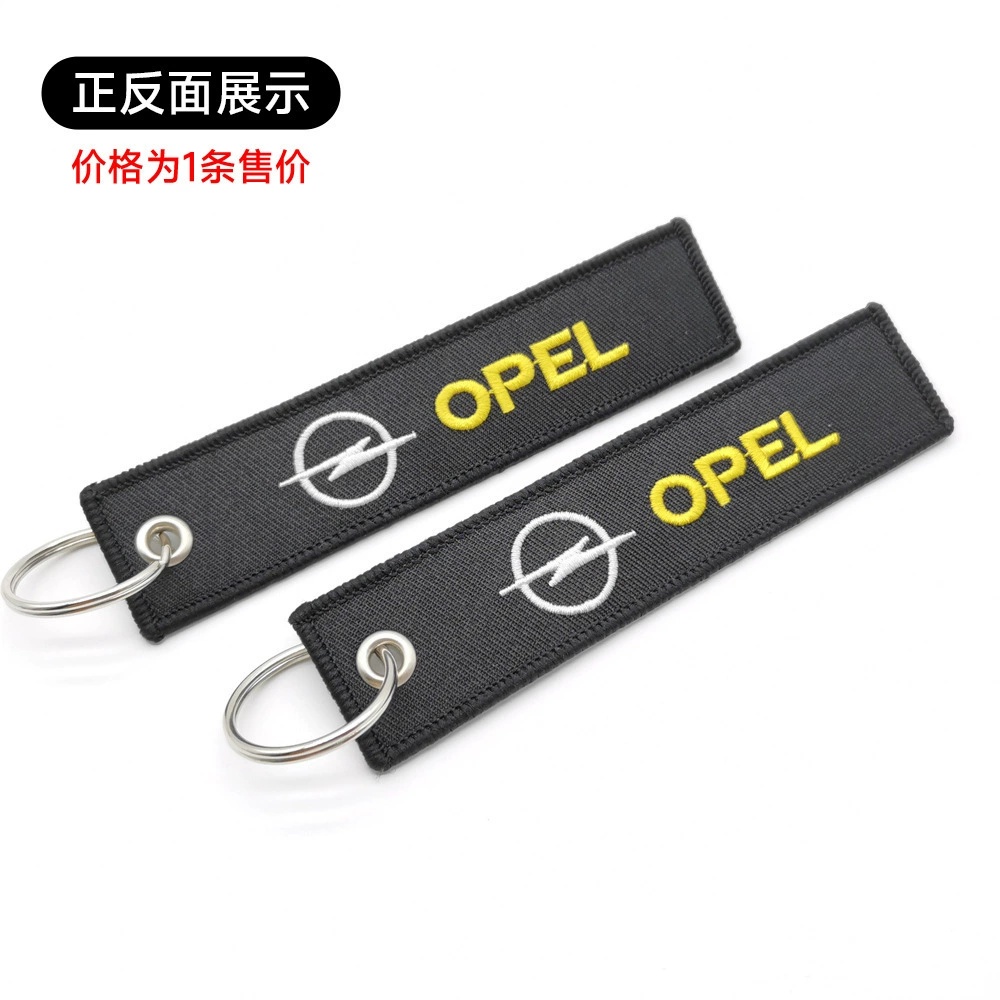 Mercedes Benz AMG BMW CADILLAC PORSCHE FERRARI AUDI ALFA ROMEO DODGE FIAT SKODA VW Cloth Keychain Logo Keyring Keyfob Netby