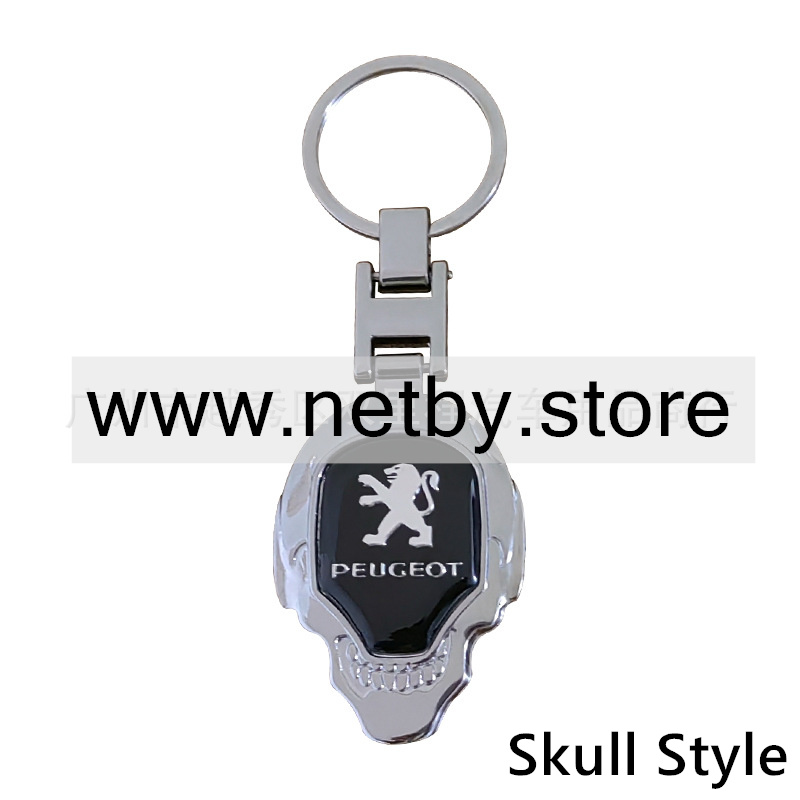 Metal H Buckle Skull Keyring Keychain Keyfob with Logo BMW AUDI BENZ VOLKSWAGEN SKODA TOYOTA BUICK CHEVROLET  Netby