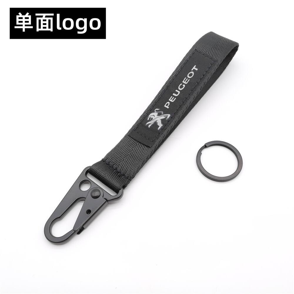  Eagle Buckle Car Logo Keyring Keychain Keyfob Wrist Strap Netby