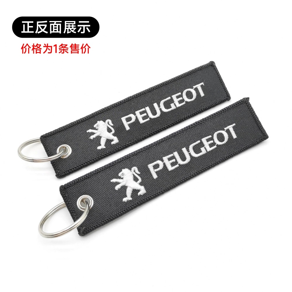 Mercedes Benz AMG BMW CADILLAC PORSCHE FERRARI AUDI ALFA ROMEO DODGE FIAT SKODA VW Cloth Keychain Logo Keyring Keyfob Netby