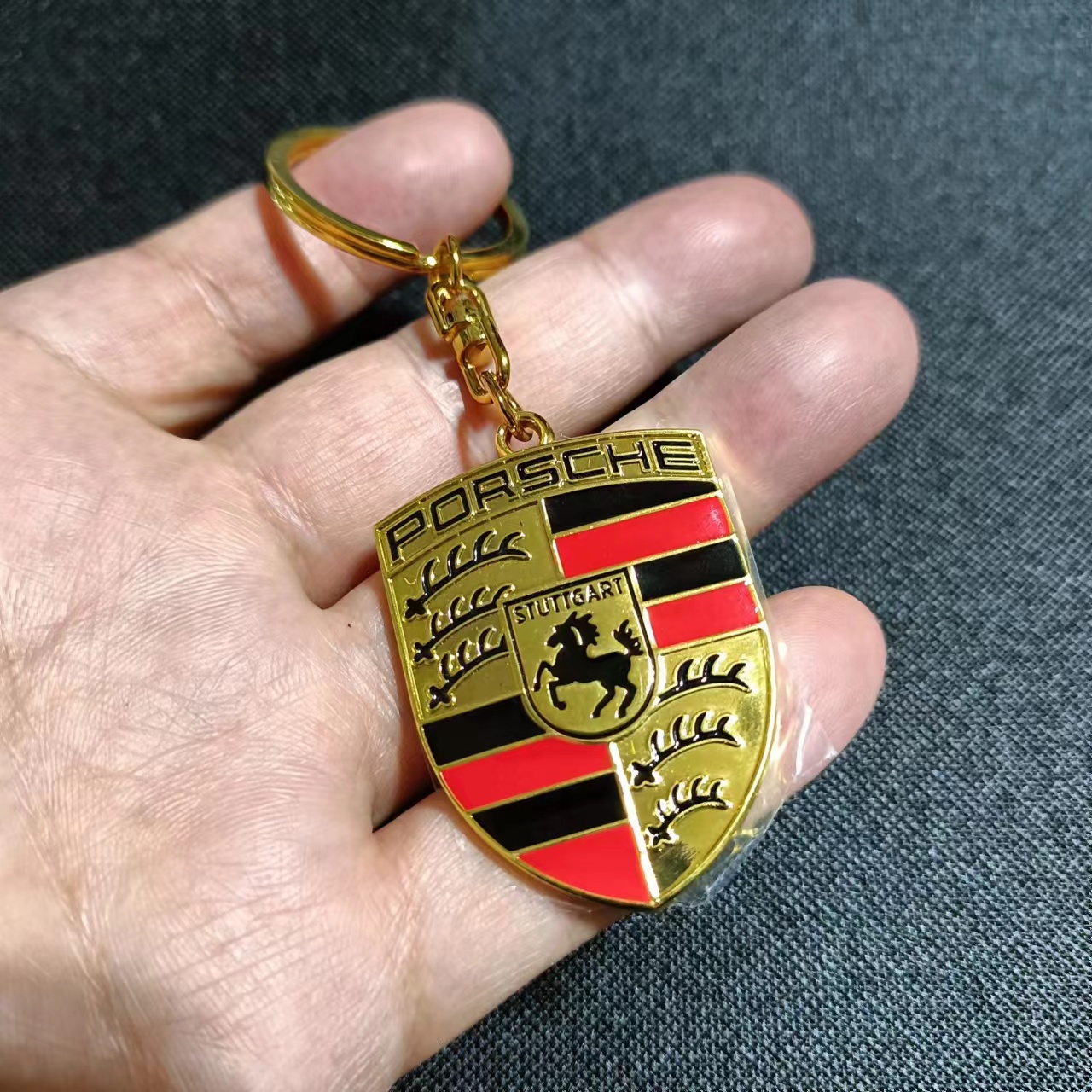 Car Logo Keyring Keychain Netby