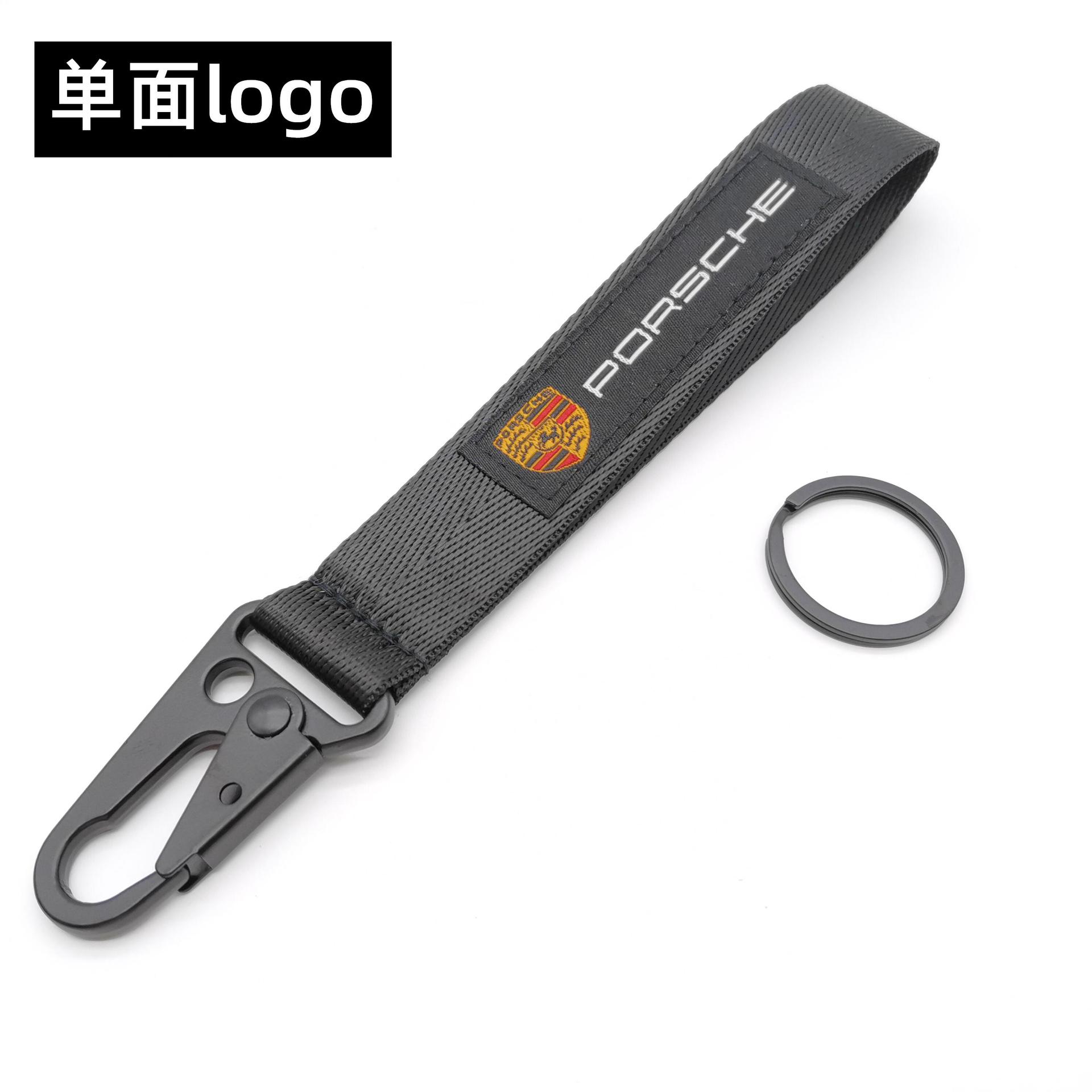  Eagle Buckle Car Logo Keyring Keychain Keyfob Wrist Strap Netby