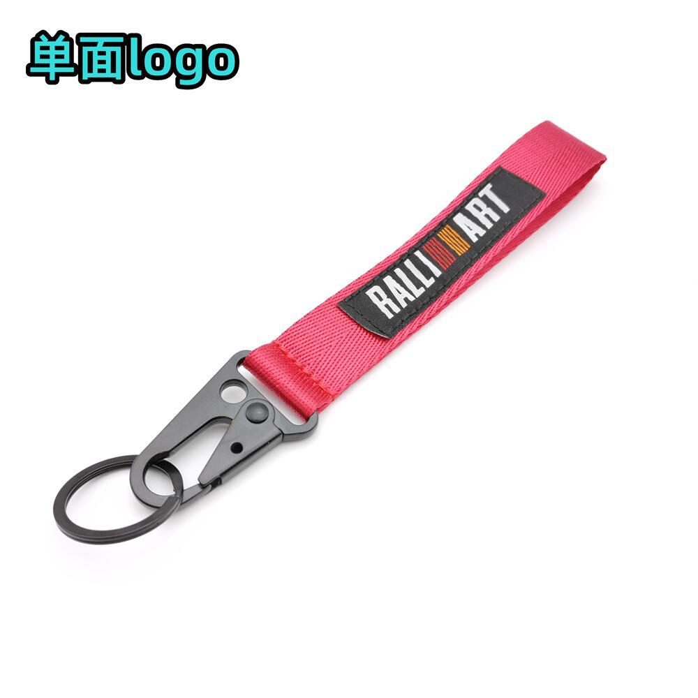  Eagle Buckle Car Logo Keyring Keychain Keyfob Wrist Strap Netby