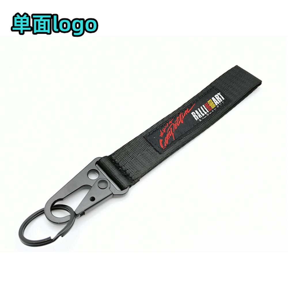  Eagle Buckle Car Logo Keyring Keychain Keyfob Wrist Strap Netby