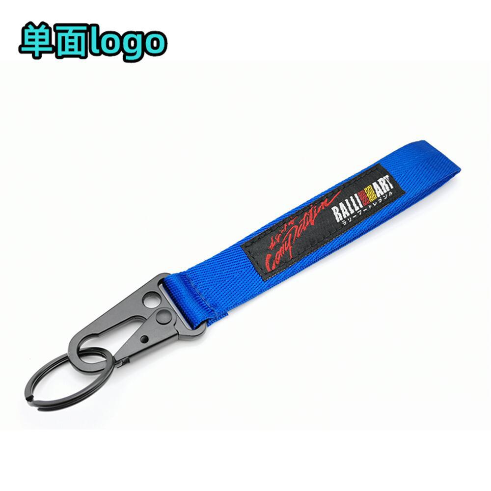  Eagle Buckle Car Logo Keyring Keychain Keyfob Wrist Strap Netby
