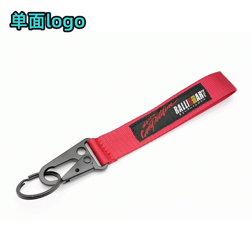  Eagle Buckle Car Logo Keyring Keychain Keyfob Wrist Strap Netby