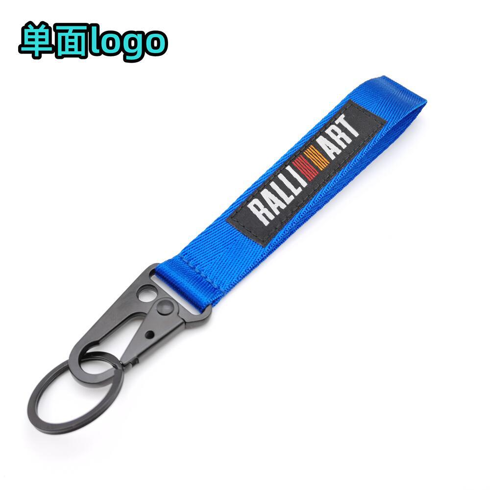  Eagle Buckle Car Logo Keyring Keychain Keyfob Wrist Strap Netby