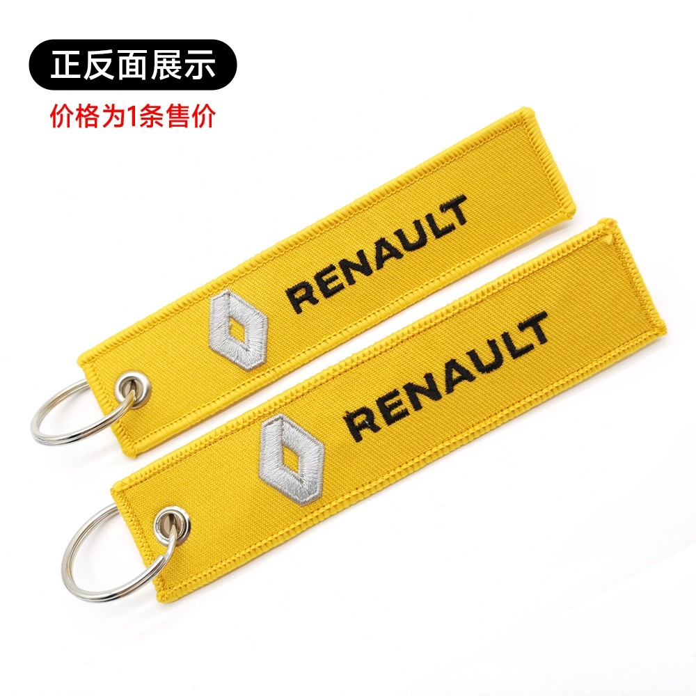 Mercedes Benz AMG BMW CADILLAC PORSCHE FERRARI AUDI ALFA ROMEO DODGE FIAT SKODA VW Cloth Keychain Logo Keyring Keyfob Netby