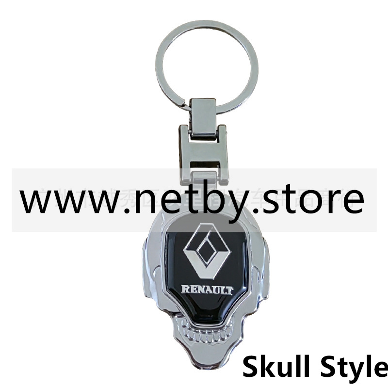 Metal H Buckle Skull Keyring Keychain Keyfob with Logo BMW AUDI BENZ VOLKSWAGEN SKODA TOYOTA BUICK CHEVROLET  Netby