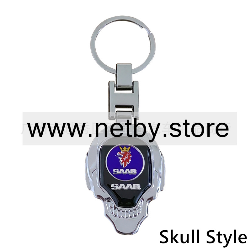 Metal H Buckle Skull Keyring Keychain Keyfob with Logo BMW AUDI BENZ VOLKSWAGEN SKODA TOYOTA BUICK CHEVROLET  Netby