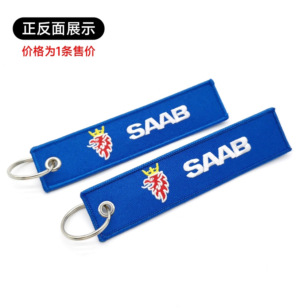Mercedes Benz AMG BMW CADILLAC PORSCHE FERRARI AUDI ALFA ROMEO DODGE FIAT SKODA VW Cloth Keychain Logo Keyring Keyfob Netby