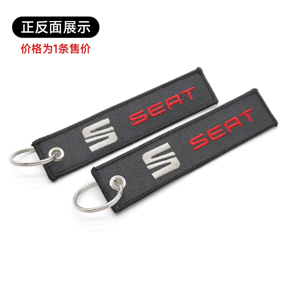 Mercedes Benz AMG BMW CADILLAC PORSCHE FERRARI AUDI ALFA ROMEO DODGE FIAT SKODA VW Cloth Keychain Logo Keyring Keyfob Netby