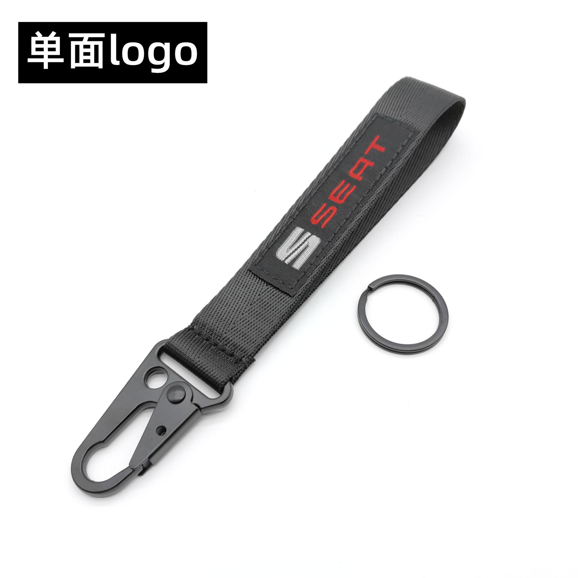  Eagle Buckle Car Logo Keyring Keychain Keyfob Wrist Strap Netby