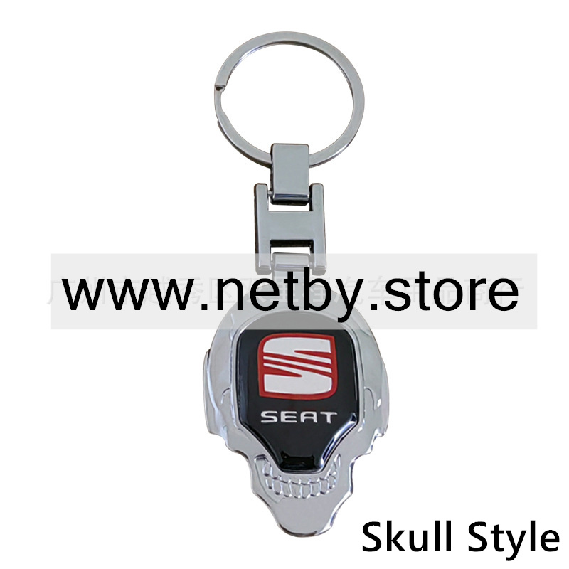Metal H Buckle Skull Keyring Keychain Keyfob with Logo BMW AUDI BENZ VOLKSWAGEN SKODA TOYOTA BUICK CHEVROLET  Netby