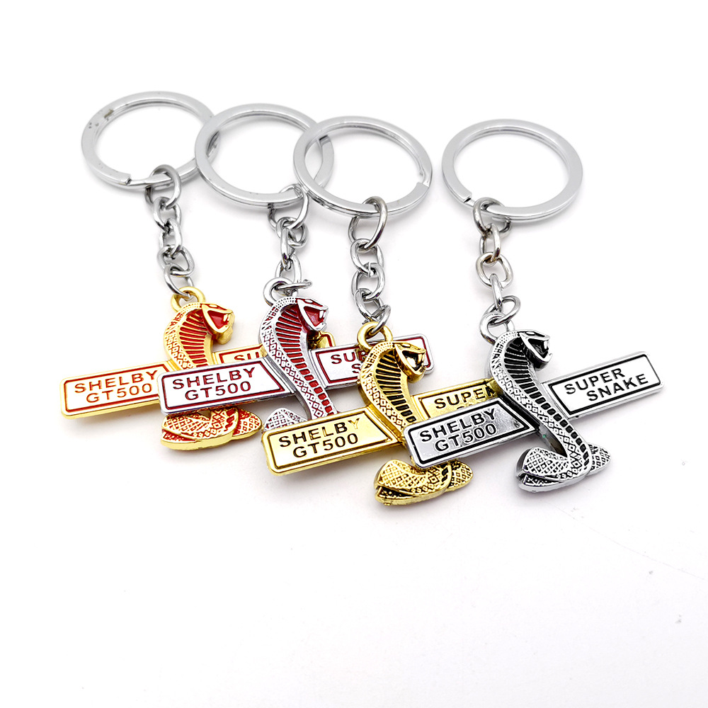 Metal Small Car Logo Keychain Keyring Keyfob Netby