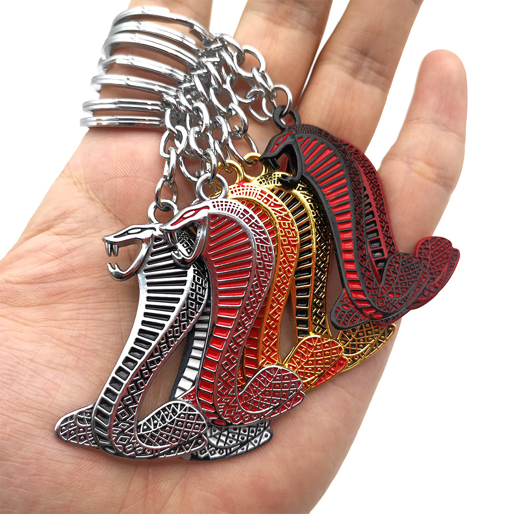 Metal Small Car Logo Keychain Keyring Keyfob Netby