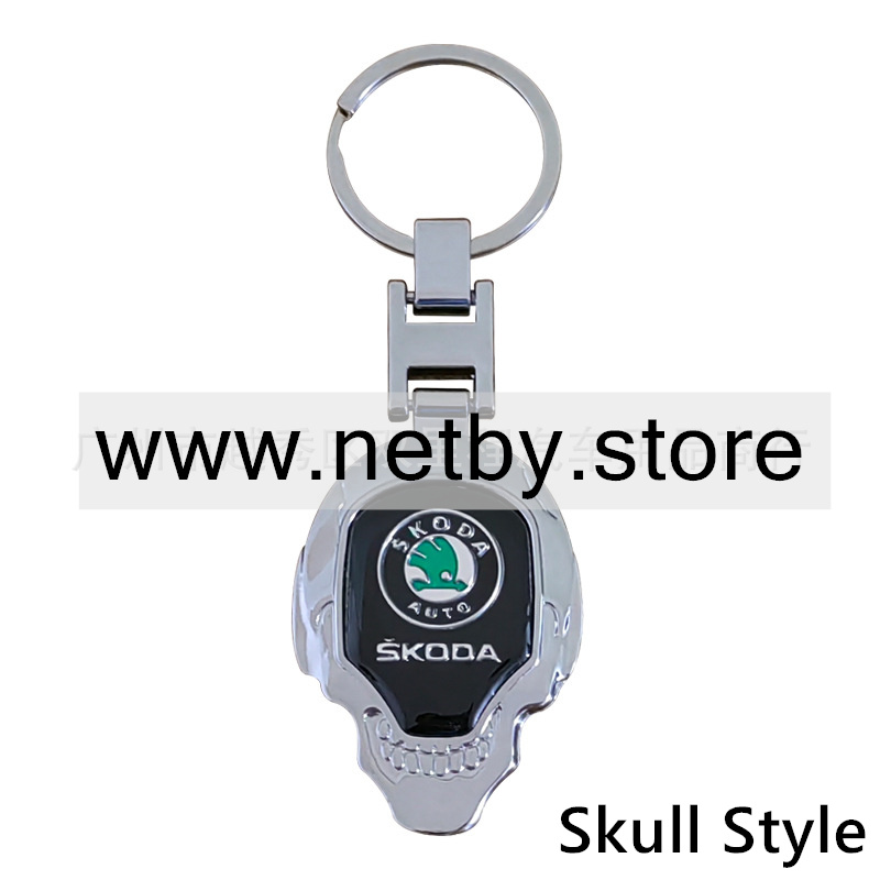 Metal H Buckle Skull Keyring Keychain Keyfob with Logo BMW AUDI BENZ VOLKSWAGEN SKODA TOYOTA BUICK CHEVROLET  Netby