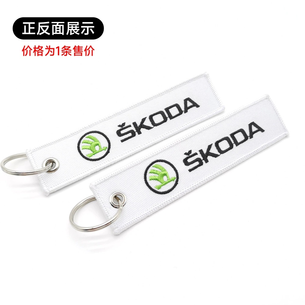 Mercedes Benz AMG BMW CADILLAC PORSCHE FERRARI AUDI ALFA ROMEO DODGE FIAT SKODA VW Cloth Keychain Logo Keyring Keyfob Netby