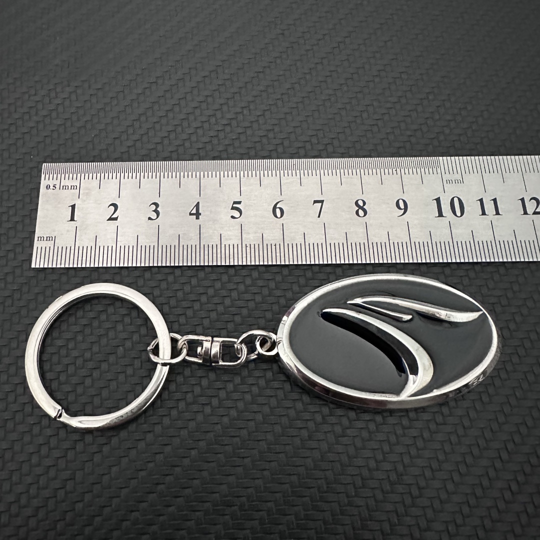 Car Logo Keychain Keyring Keyfob for SOUEAST Netby