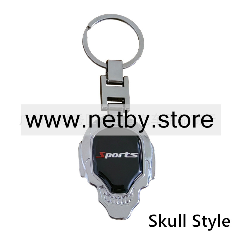 Metal H Buckle Skull Keyring Keychain Keyfob with Logo BMW AUDI BENZ VOLKSWAGEN SKODA TOYOTA BUICK CHEVROLET  Netby