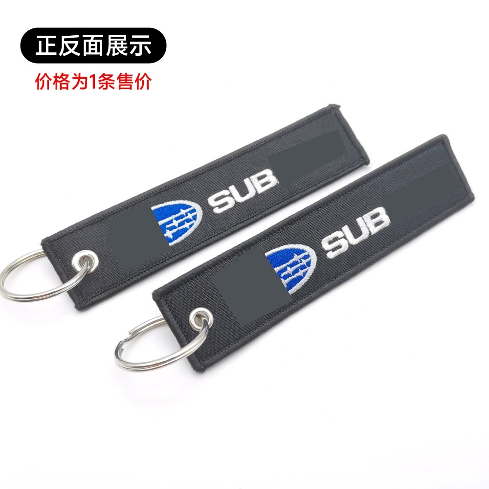 Mercedes Benz AMG BMW CADILLAC PORSCHE FERRARI AUDI ALFA ROMEO DODGE FIAT SKODA VW Cloth Keychain Logo Keyring Keyfob Netby