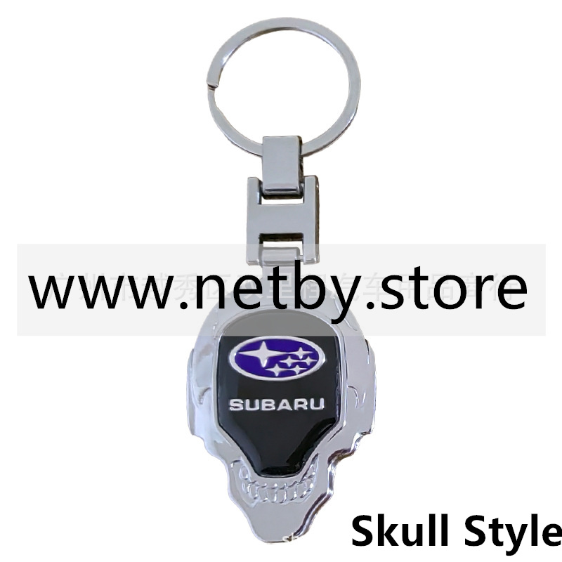 Metal H Buckle Skull Keyring Keychain Keyfob with Logo BMW AUDI BENZ VOLKSWAGEN SKODA TOYOTA BUICK CHEVROLET  Netby