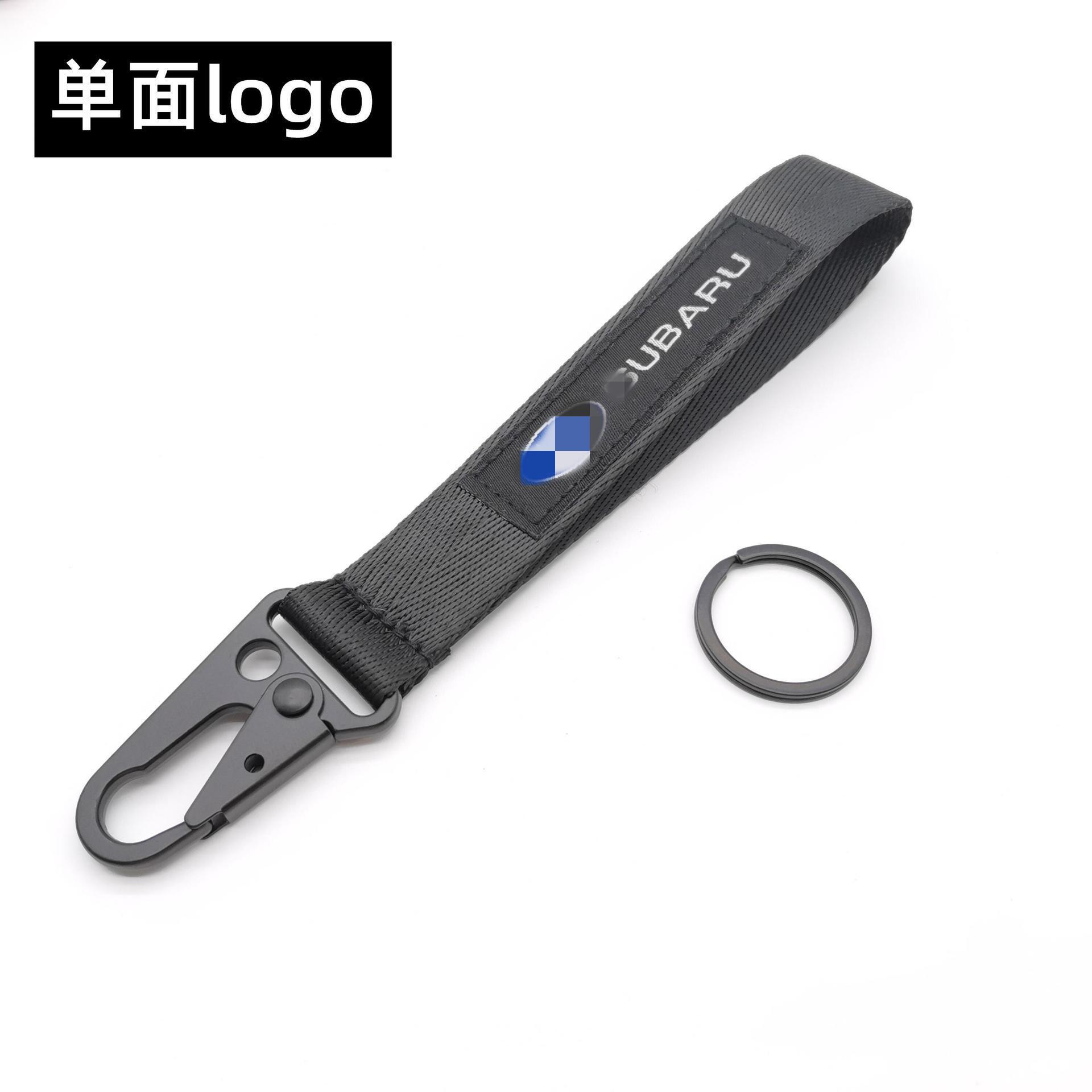  Eagle Buckle Car Logo Keyring Keychain Keyfob Wrist Strap Netby