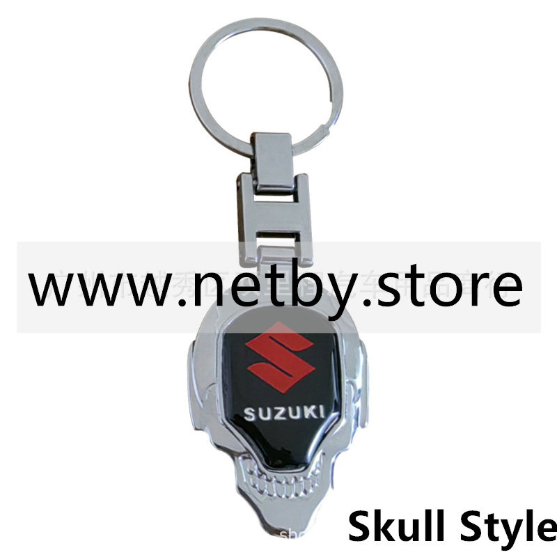Metal H Buckle Skull Keyring Keychain Keyfob with Logo BMW AUDI BENZ VOLKSWAGEN SKODA TOYOTA BUICK CHEVROLET  Netby
