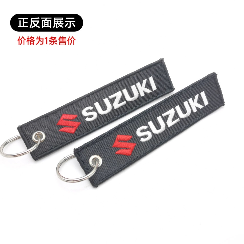Mercedes Benz AMG BMW CADILLAC PORSCHE FERRARI AUDI ALFA ROMEO DODGE FIAT SKODA VW Cloth Keychain Logo Keyring Keyfob Netby
