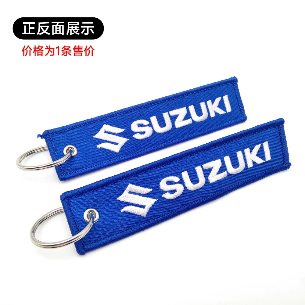 Mercedes Benz AMG BMW CADILLAC PORSCHE FERRARI AUDI ALFA ROMEO DODGE FIAT SKODA VW Cloth Keychain Logo Keyring Keyfob Netby